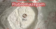 2647-50-9 Flubromazepam