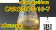 top quality PMK ethyl glycidate 28578-16-7