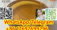 28578-16-7 PMK