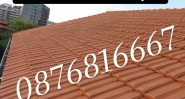 Ремонт на Покриви. Изграждане на дървени Навеси. Хидроизолации-0876816667
