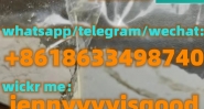 Apvp CAS 14530-33-7 NEW FLAKKA A-PVP /5485-65-4
