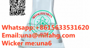 high-quality CAS:718-08-1 Ethyl 3-oxo-4-phenylbutanoate