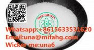 Factory supply CAS:5086-74-8 Tetramisole hydrochloride