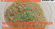 Factory supply CAS:99-92-3 4-Aminoacetophenone