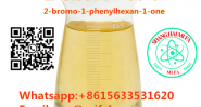Factory supply CAS:59774-06-0 2-bromo-1-phenylhexan-1-one