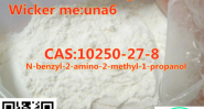Factory supply CAS:10250-27-8 N-benzyl-2-amino-2-methyl-1-propanol