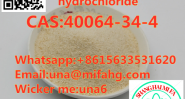 low price, 4,4-Piperidinediol hydrochloride cas:40064-34-4