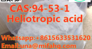 Factory supply CAS:94-53-1 Heliotropic acid