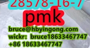 CAS 28578-16-7 ethyl glycidate new pmk powder pmk oil