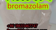 CAS 71368-80-4 bromazolam powder