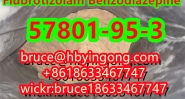 CAS 57801-95-3 Flubrotizolam Benzodiazepine