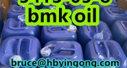 3-oxo-4-phenylbutanoate 5413-05-8 new Bmk oil bmk powder