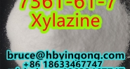CAS 7361-61-7 Xylazine powder