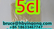 5cl-adb-a synthetic cannabinoid