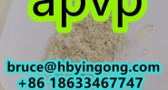 apvp powder