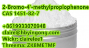Factory Supply 2-Bromo-4'-methylpropiophenone CAS 1451-82-7