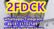 2FDCK /Ketamine/2F/2fdck CAS 111982-50-4