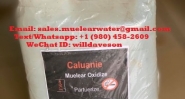 where to buy caluanie muelear oxidize?