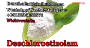 Research Chemical Deschloroetizolam CAS 40054-73-7 ella@jskaihuida.com