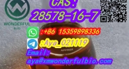 28578-16-7 PMK ethyl glycidate wholesale Overseas warehouse spot