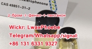 Kazakhstan Safe delivery 49851-31-2 2-Bromovalerophenone