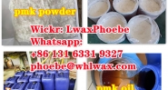 Netherlands White PMK powder For Sale 28578-16-7/13605-48-6 Wickr: LwaxPhoebe
