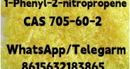 1-Phenyl-2-nitropropene CAS705-60-2