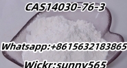 Etodesnitazene cas14030-76-3