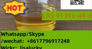 Deschloroetizolam CAS 40054-73-7