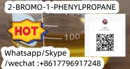 LOW PRICE 2-BROMO-1-PHENYLPROPANE CAS 2114-39-8 100% SAFE CAS 33125-97-2
