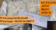 eutylone, MDMAs, MOLLY, bk-EBDB, eutylone With best Vendor price
