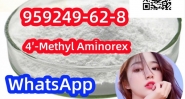 in stock contact 4′-Methyl Aminorex CAS959249-62-8