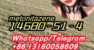 spot supply 14680-51-4 metonitazene bromazolam 71368-80-4 ios 14188-81-9