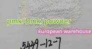 BMK Glycidic Acid (sodium salt) Cas 5449-12-7 European warehouse