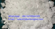 Xylazine hydrochloride powder Cas 23076-35-9 C12H17CIN2S