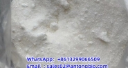 Etomidate powder Cas 33125-97-2 C14H16N2O2