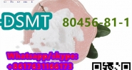 CAS：80456-81-1 Desmetramadol Factory Direct Supply Reliable Quality