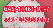 CAS; 14461-91-7 Cyclazodone A4