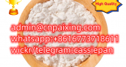 High quality CAS 40054-68-0 Metizolam