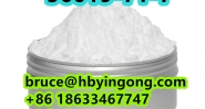 CAS 56019-71-7 all-trans-5-(3,4-Methylendioxyphenyl)-2,4-pentadiensaeureethylester