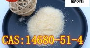 CAS 14680-51-4