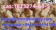 PMK,cas:1823274-68-5