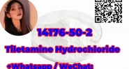 sell like hot cakes special offer Tiletamine Hydrochloride 14176-50-2