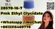 factory price cheap Pmk Ethyl Glycidate 28578-16-7