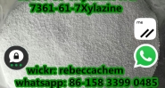 23076-35-9Xylazine HCl 7361-61-7Xylazine