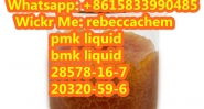 cas 20320-59-6 Diethyl(phenylacetyl)malonate bmk oil supplier