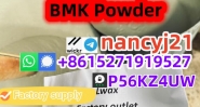Bmk powder 5449-12-7 41232-97-7 80532-66-7 P2p APAAN Warehouse pickup BMK Glycidate Benzeneacetic