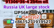 91306-36-4 2b4m oil russian Kazakhstan uk new1451 oil large stock