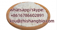 Rilmazafone CAS 99593-25-6 