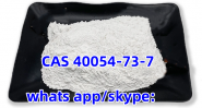 Deschloroetizolam Etizolam-2 CAS 40054-73-7
